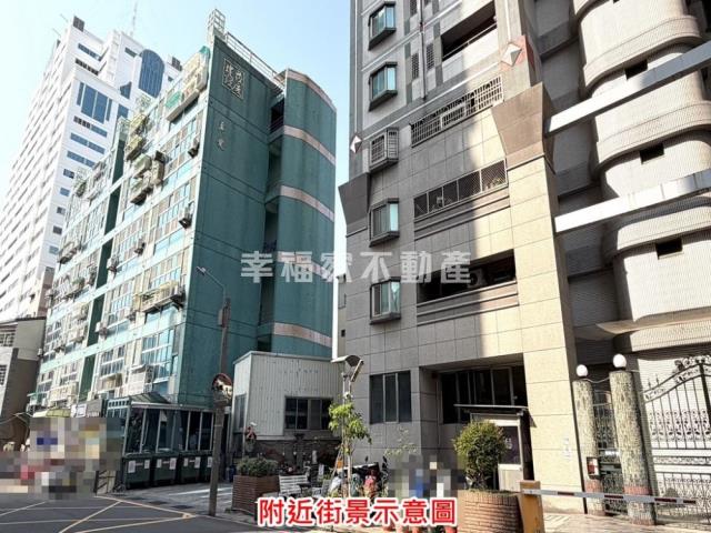 永康華廈-1