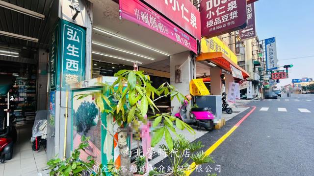 東區透天-10
