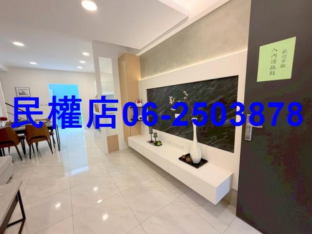 台南透天-3
