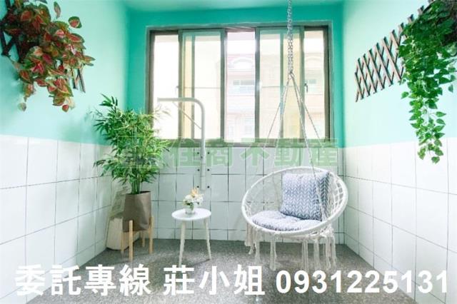 台南透天-1
