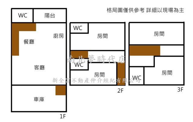 台南透天-15