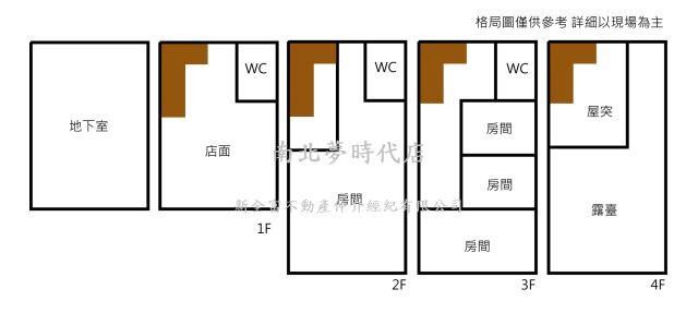 台南透天-13