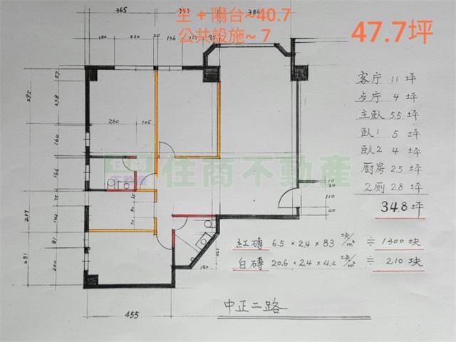 高雄大樓-11
