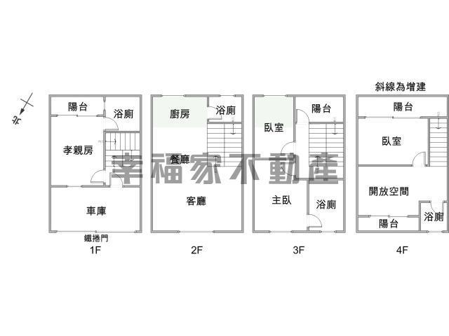 台南別墅-15
