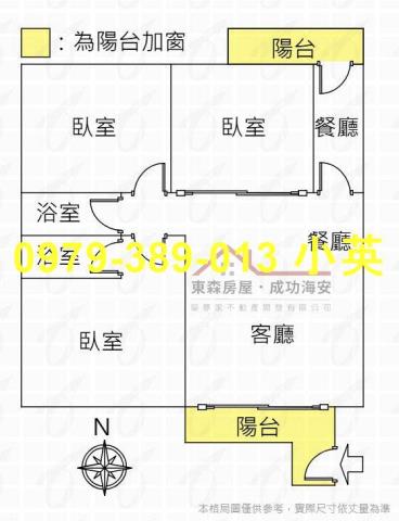 台南華廈-5