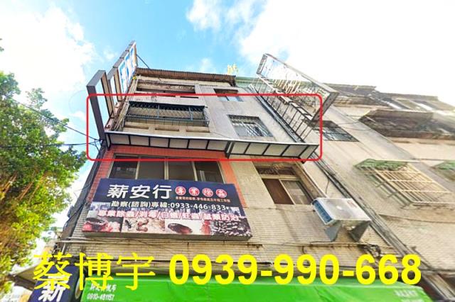 西屯法拍屋何厝街公寓