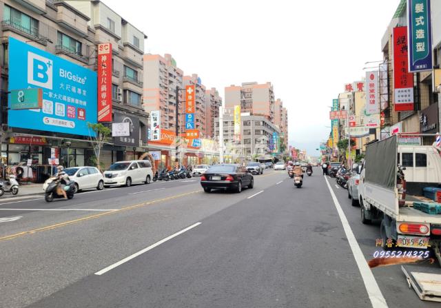 嘉義西區店面-1