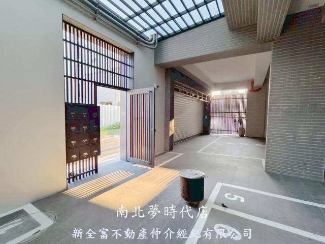 善化華廈-14