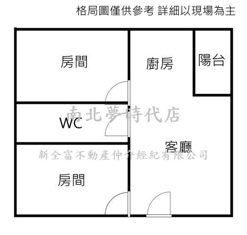 善化華廈-15