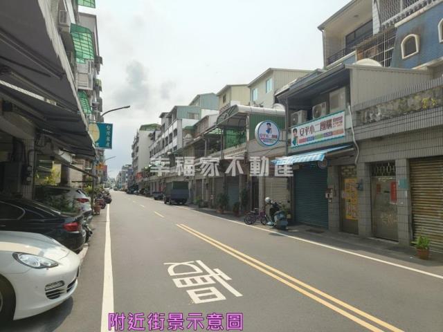 安平店面-13