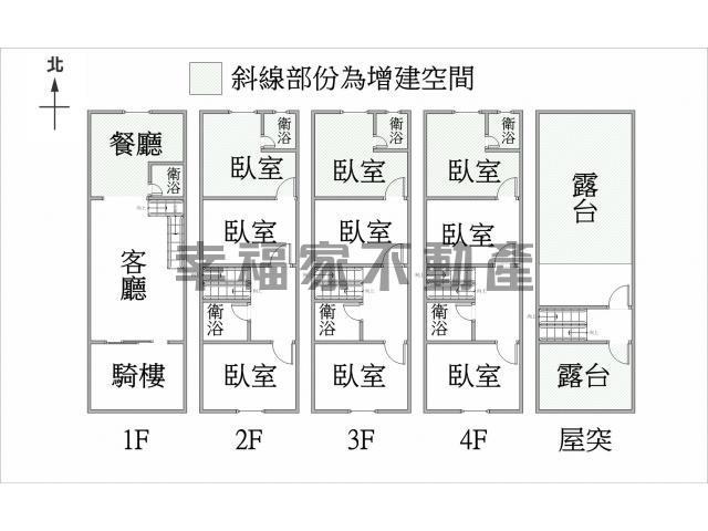 安平店面-15