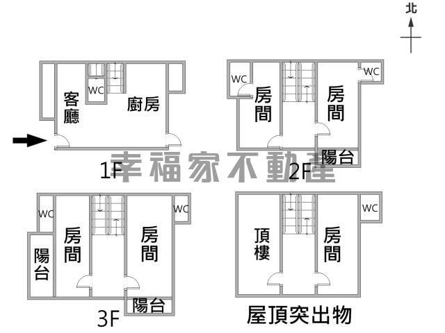 安定別墅-15