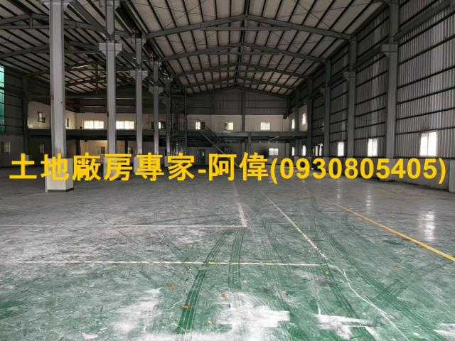 仁武廠房-1