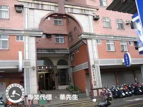 平鎮大樓法拍-6