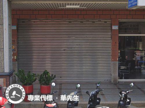 平鎮大樓法拍-2