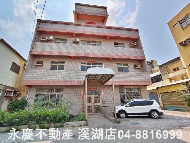 埔鹽透天-1
