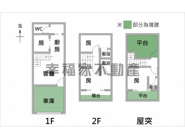 台南別墅-15
