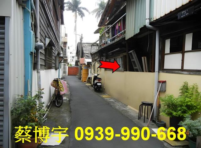嘉義市西區長安街法拍