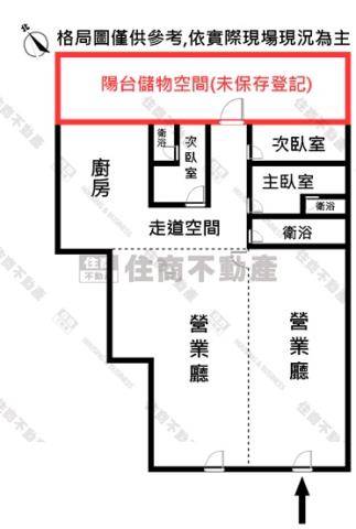 高雄公寓-15