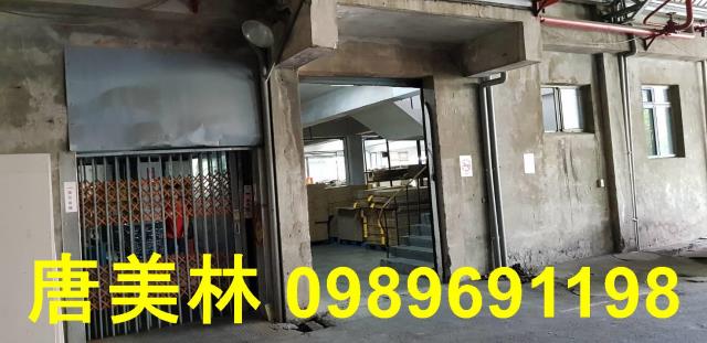 桃園廠房-3
