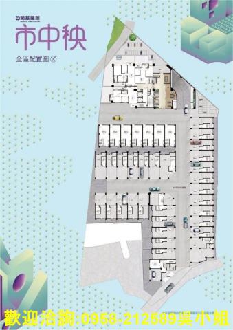 北區透天-12