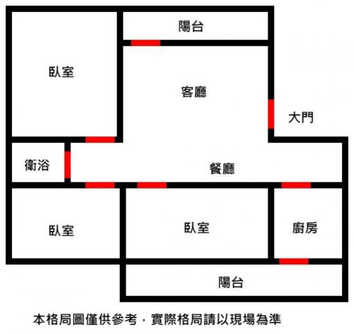 南區公寓-5