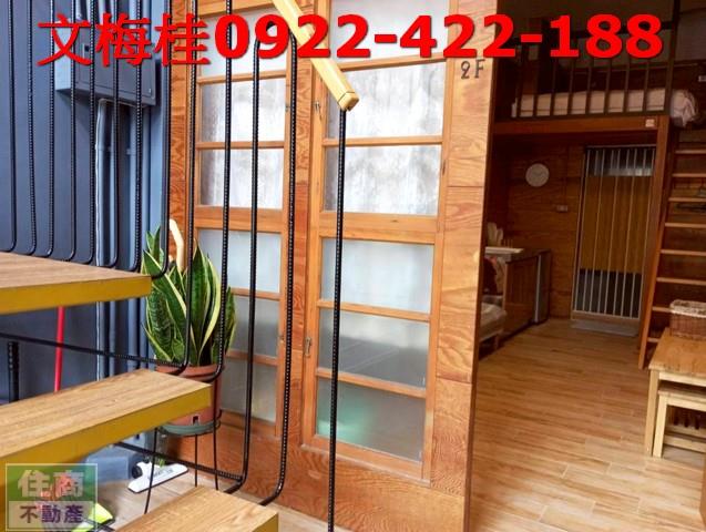 宜蘭市透天-1
