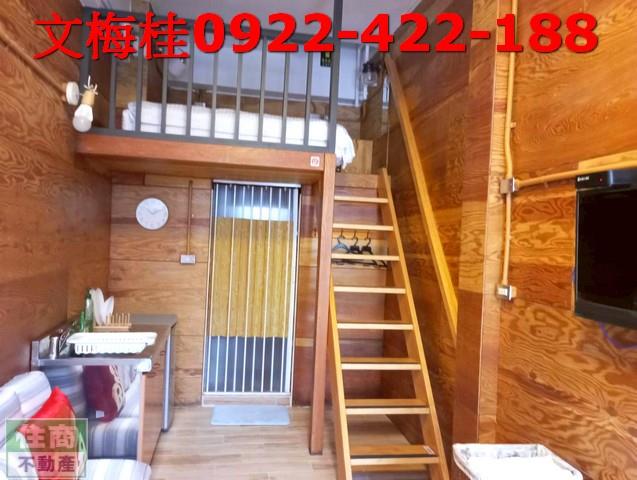 宜蘭市透天-3