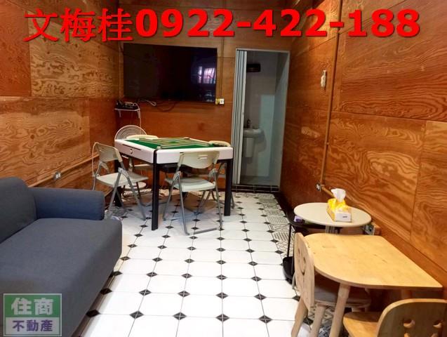 宜蘭市透天-4