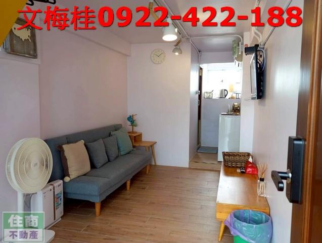 宜蘭市透天-9