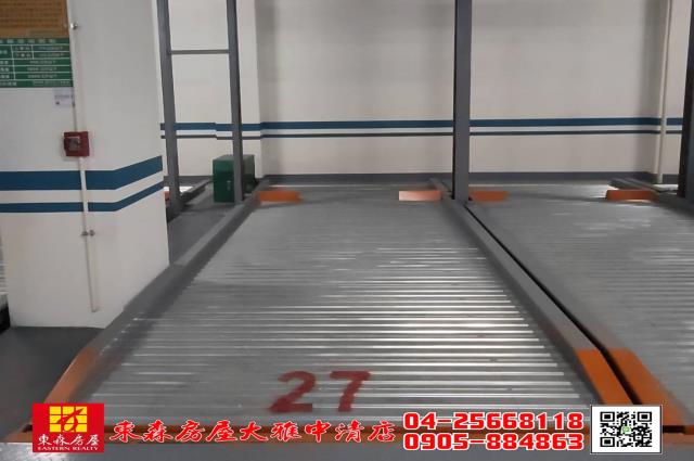 沙鹿大樓-2