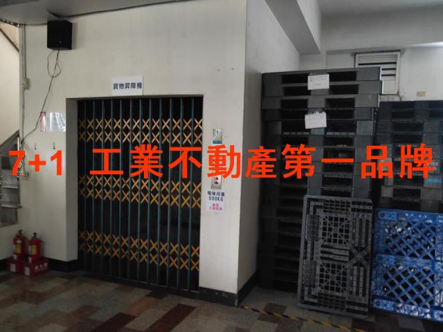 高雄廠房-3