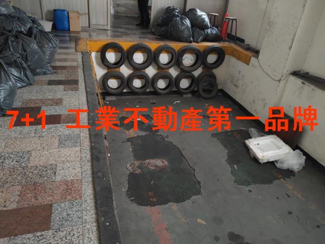 高雄廠房-4