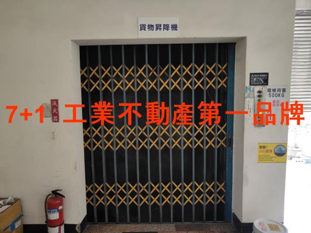 高雄廠房-6