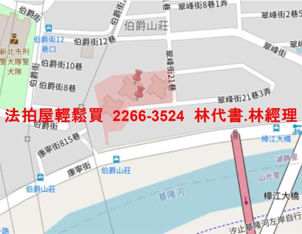 新北汐止法拍大樓-15