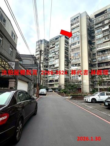新北汐止法拍大樓-2