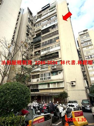 新北汐止法拍大樓-3