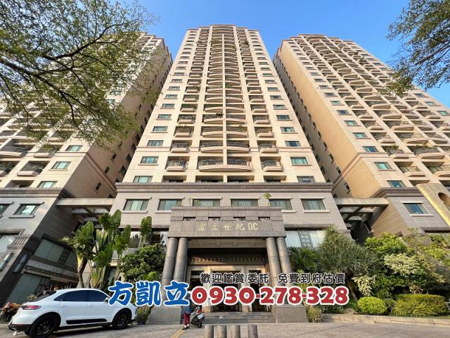 台南大樓-1