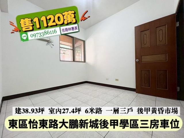 台南大樓-14