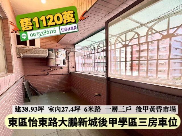 台南大樓-5