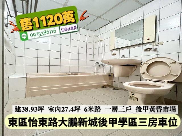 台南大樓-9