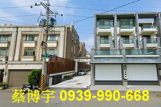 二林鎮長安路鴻福天下
