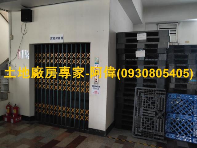 燕巢廠房-1