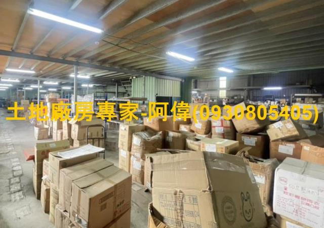 大寮廠房-1