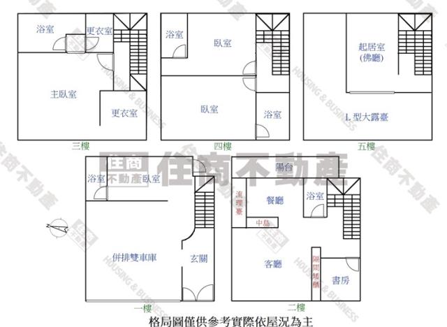 台南透天-15