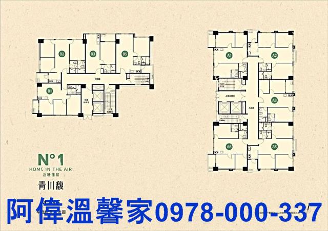 桃園大樓-15