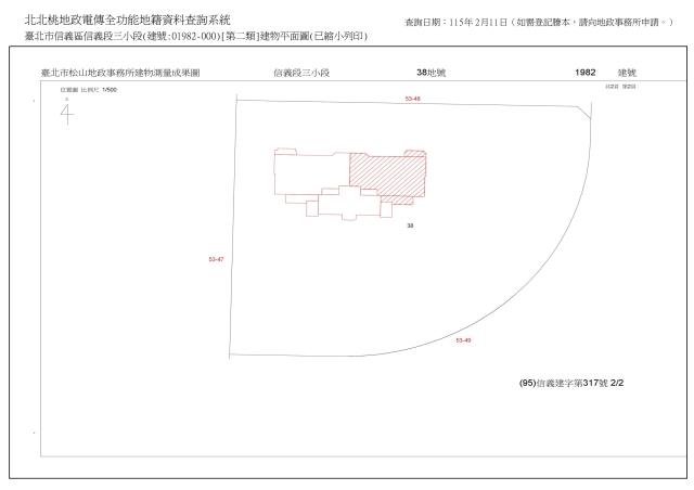 信義區法拍大樓-7
