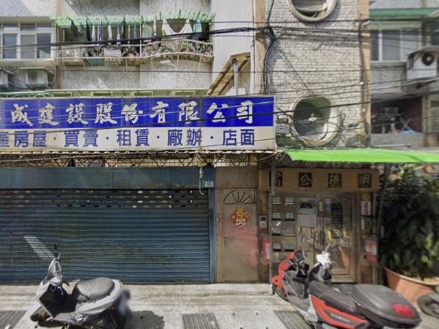 新店公寓法拍-5