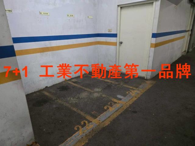 高雄華廈-5