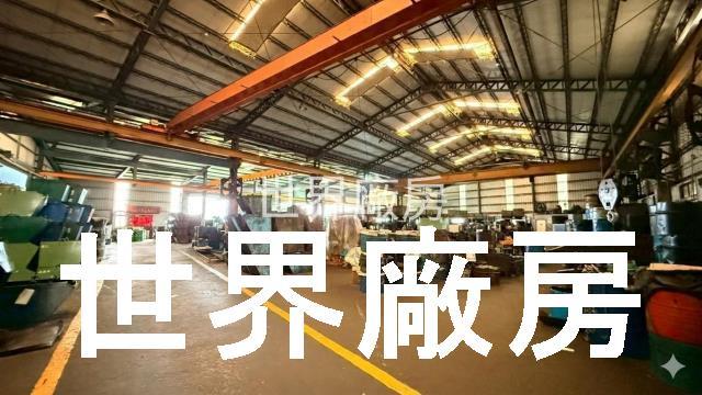 岡山廠房-1